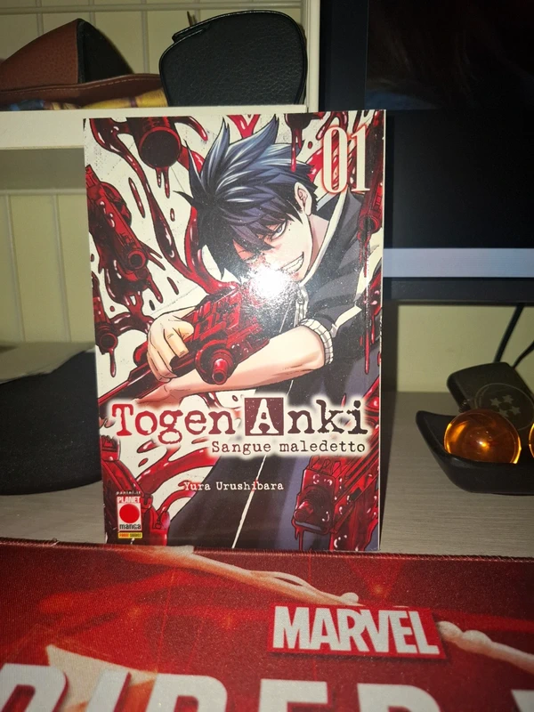 Tougen Anki - Sangue Maledetto Vol. 1 - Planet Manga