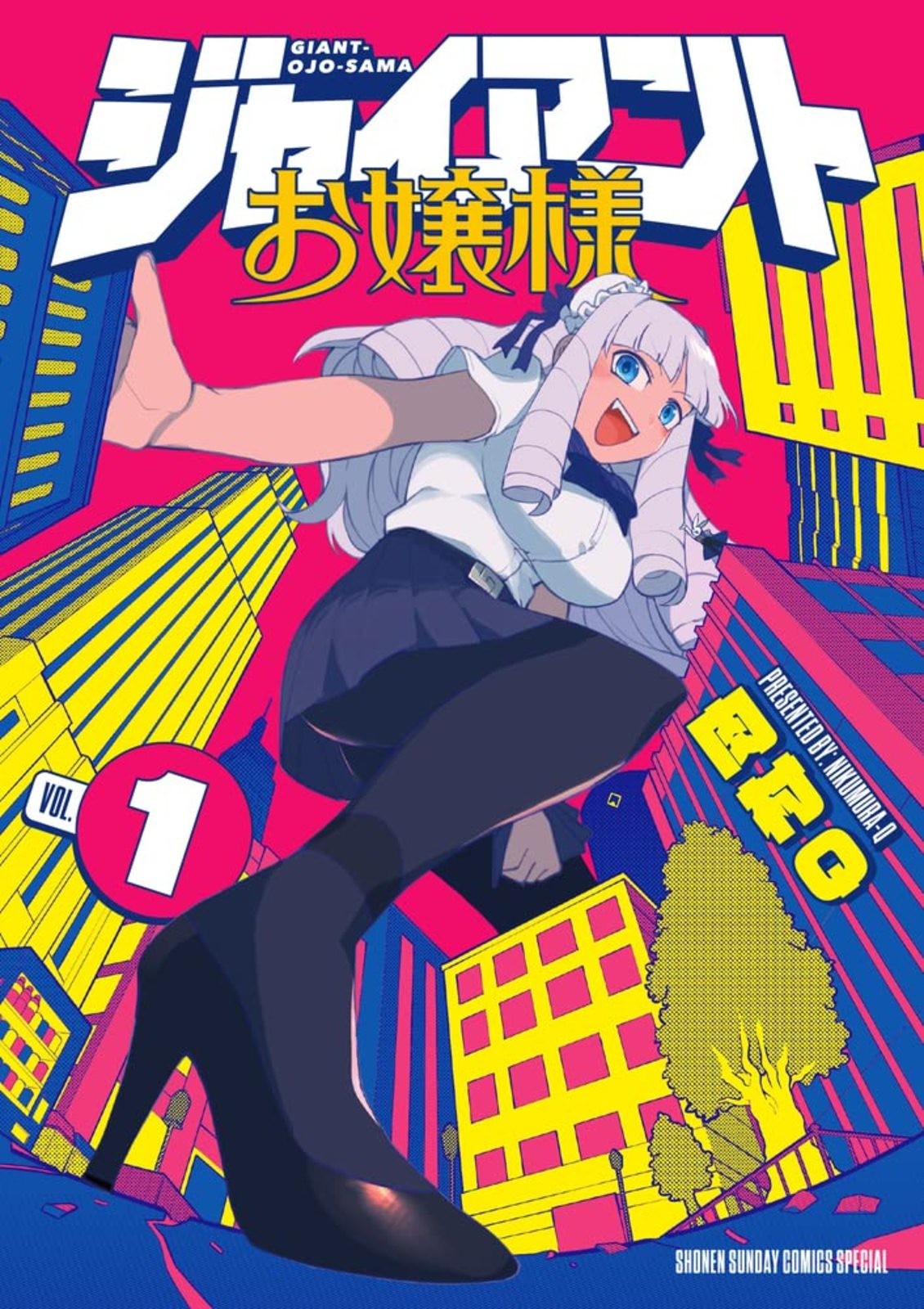 Giant Ojo-sama Vol.1 Manga Giapponese Fumetto Nikumura Q F/S con Tracking# Giappone