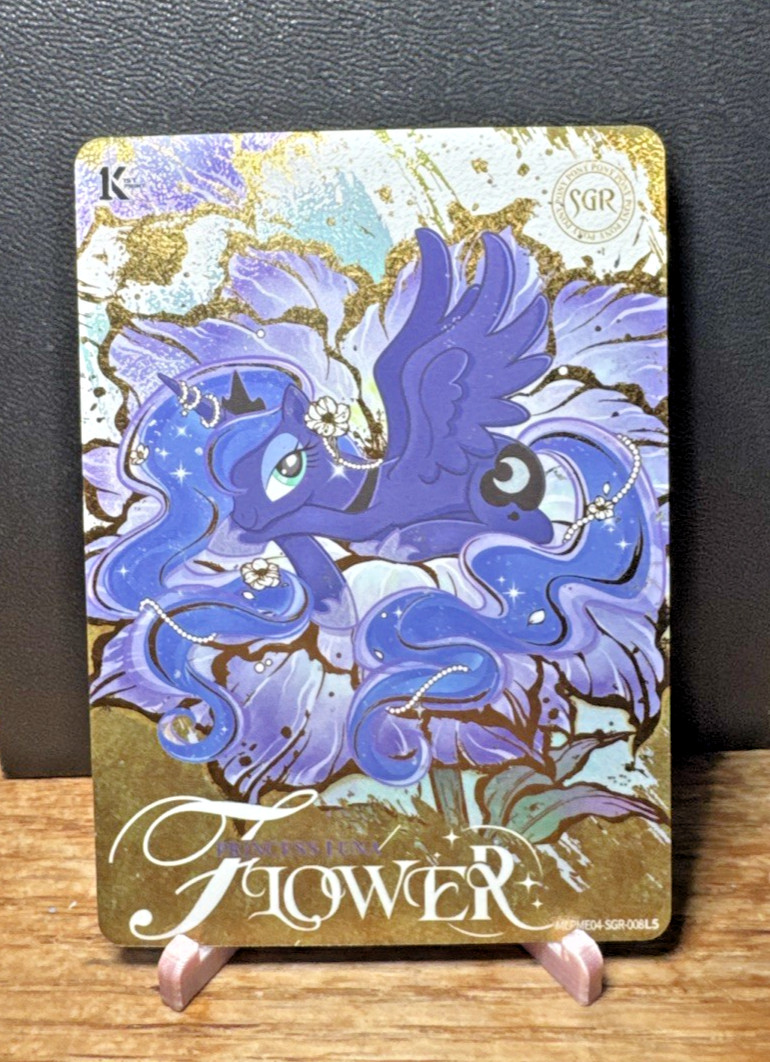 Kayou My Little Pony Princess Luna (SGR) 1° Edizione MLPME04-SGR-008