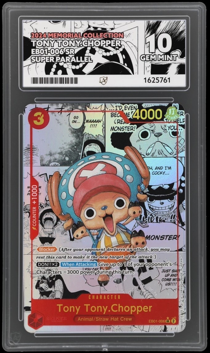 2024 - Tony Tony Chopper - #EB01-006 - Manga Art - Memorial Collection - ACE 10
