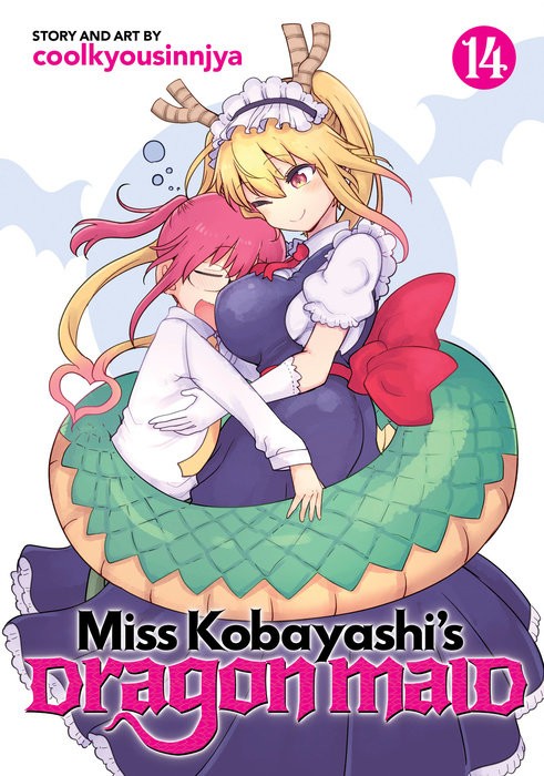 MISS KOBAYASHI'S DRAGON MAID (ENGLISH V.) 9798888433706