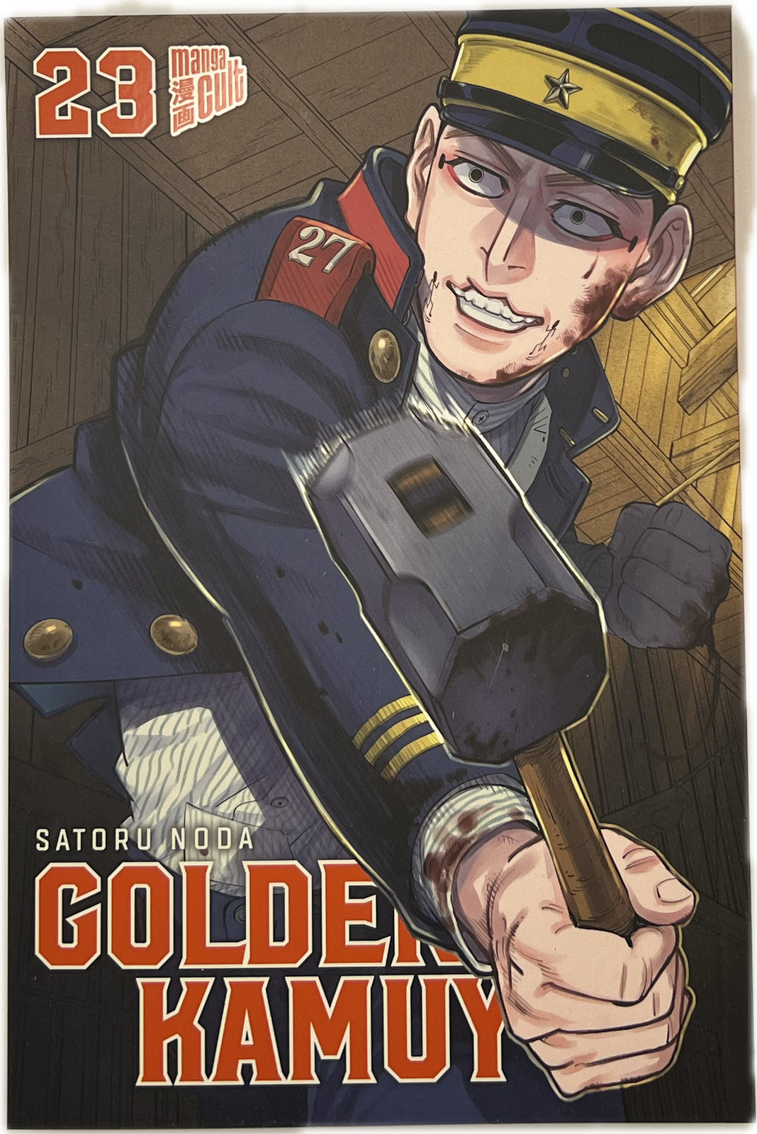 Golden Kamuy 23 (nuovo) manga tedesco