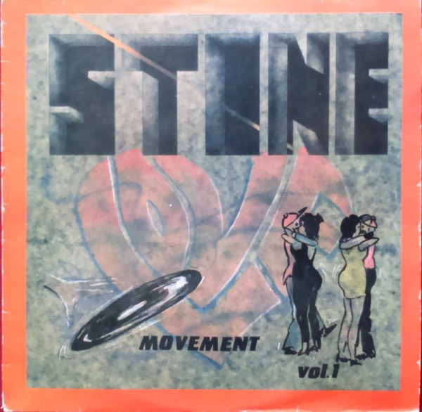 Stone Love Movement - Stone Love Movement Vol. 1 (LP, Comp) (Very Good Plus (VG+