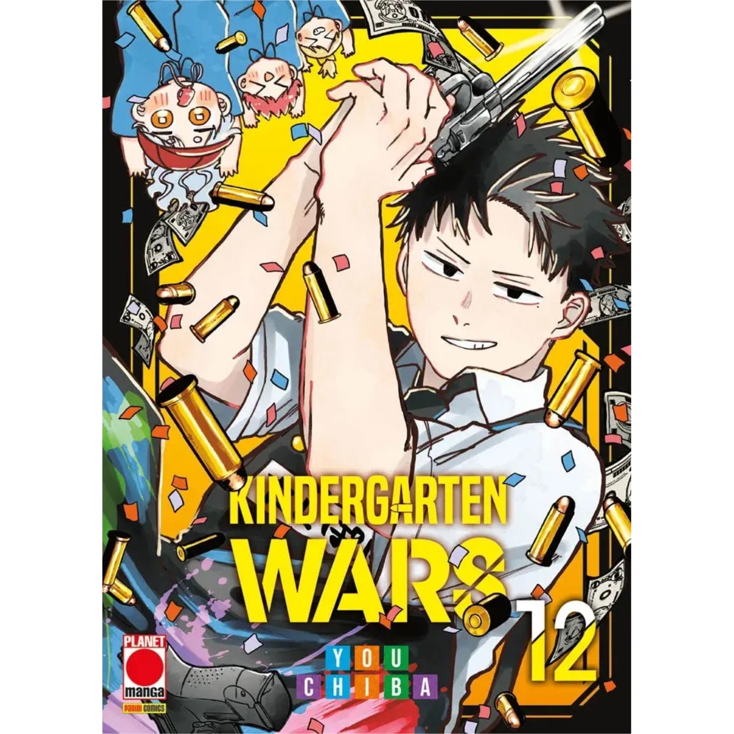 KINDERGARTEN WARS 12 PANINI