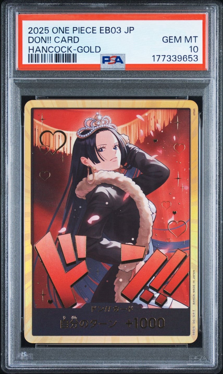 One Piece DON!! Card Boa Hancock Super Parallel PSA 10 Gem Mint Japanese #441d