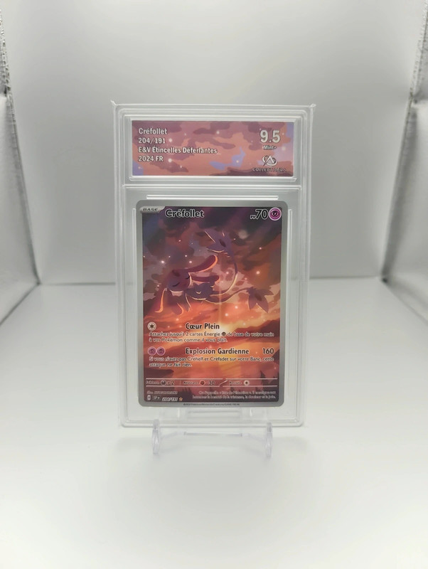 Créfolllet 204/191 – ssp – Étincelles Déferlantes – 2024 FR – CollectAura 9.5 Mint+