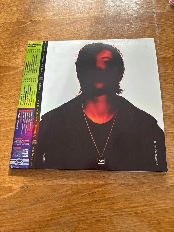 Vinyle