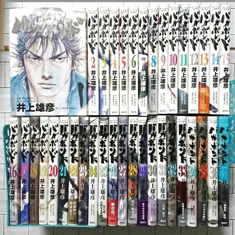 Vagabond Comic Vol.1-37 Set Completo Takehiko Inoue Edizione Giapponese