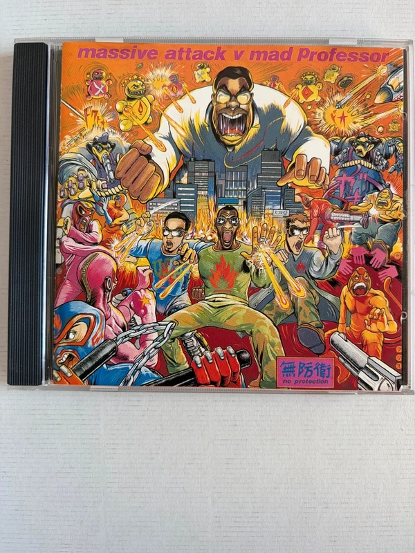 Mssive Attack V Mad Professor - No Protection
