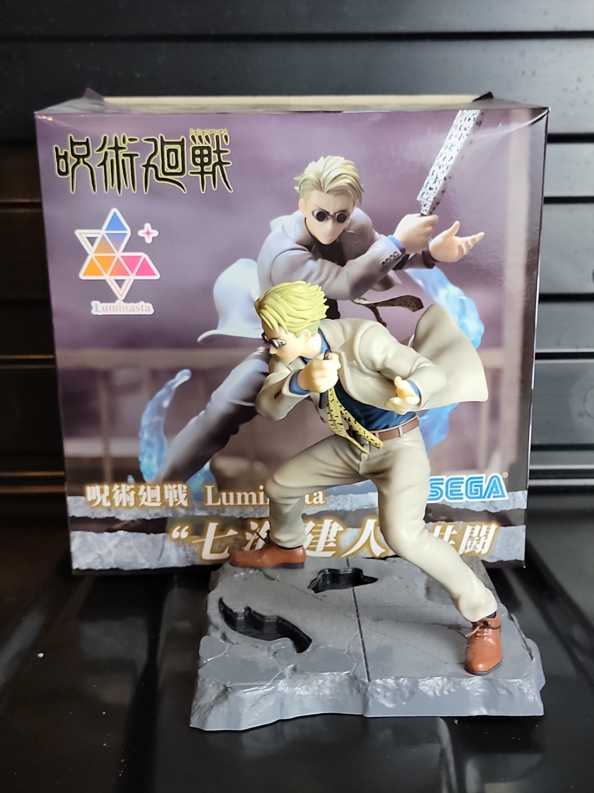 Jujutsu Kaisen SEGA Luminasta Kento Nanami Figura Lotta congiunta