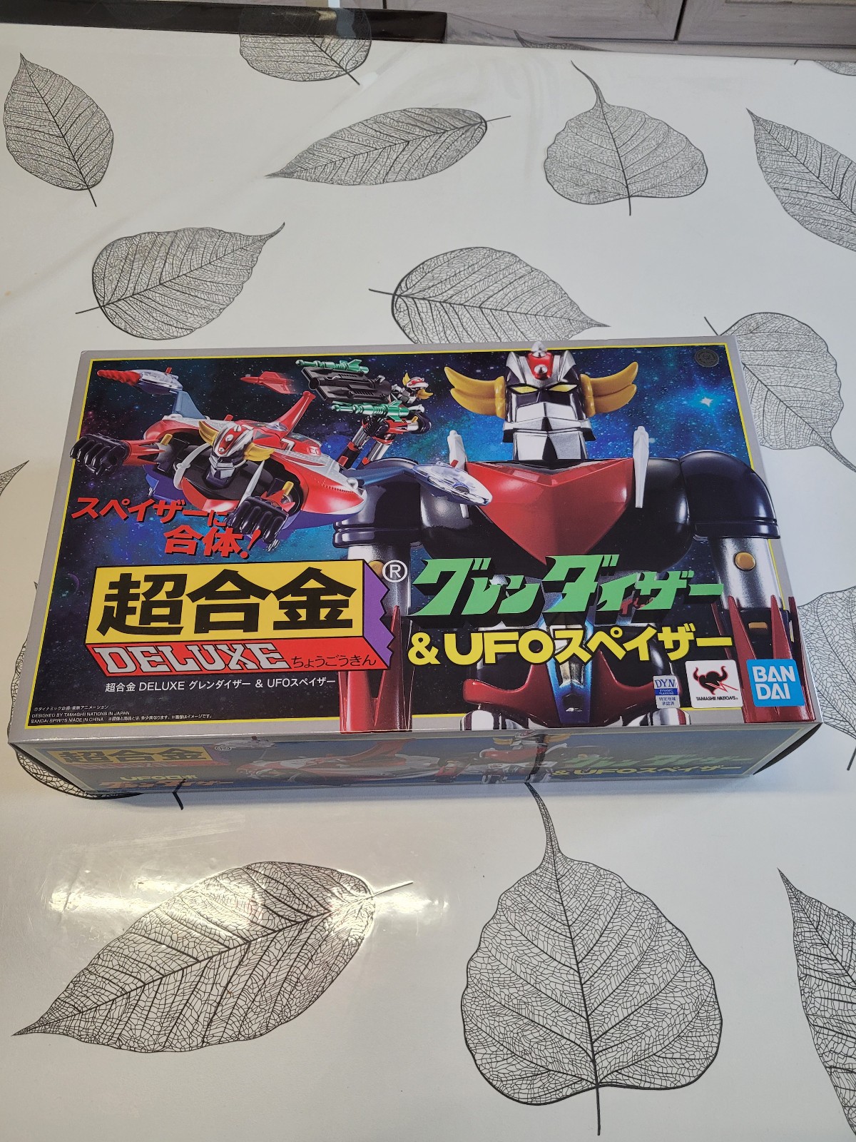 Lotto di 2 Goldorak (DELUXE ET UFO GRENDIZER)