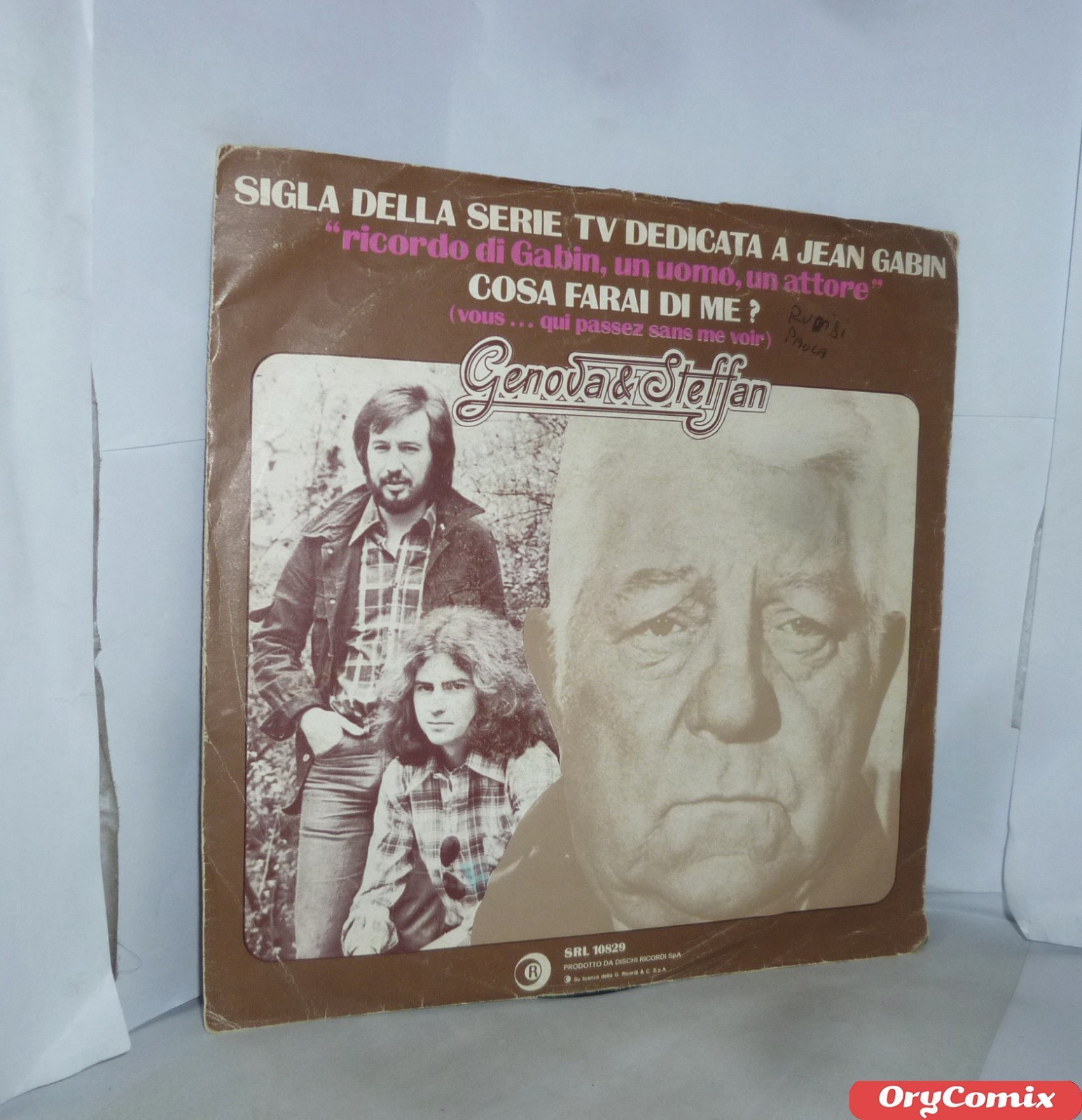 GENOVA & STEFFAN - COSA FARAI DI ME? - VINILE 7" POLLICI 45 GIRI RPM BUONO