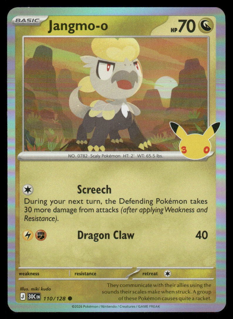 Jangmo-o 110/128 ME: 30° Celebrazione Pokemon Holo Near Mint #1