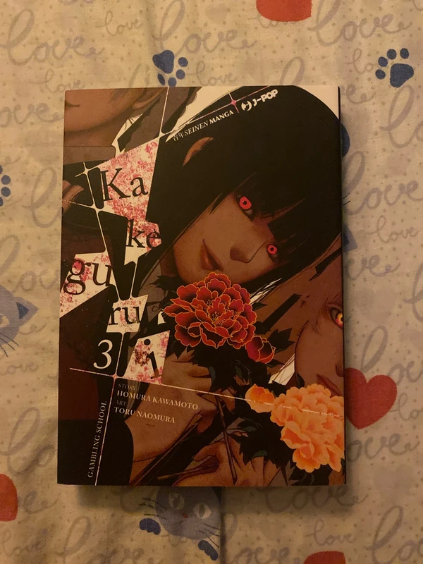 Manga kakegurui