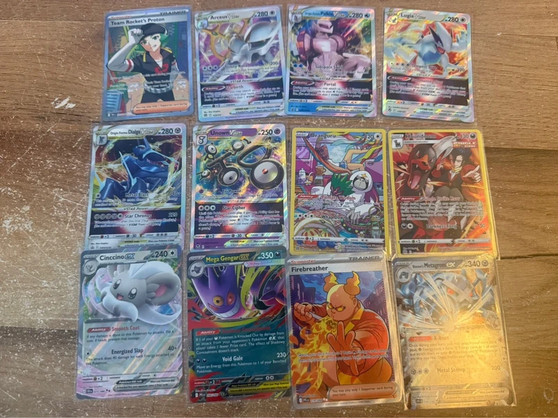 Pokemon Vstar Lotje