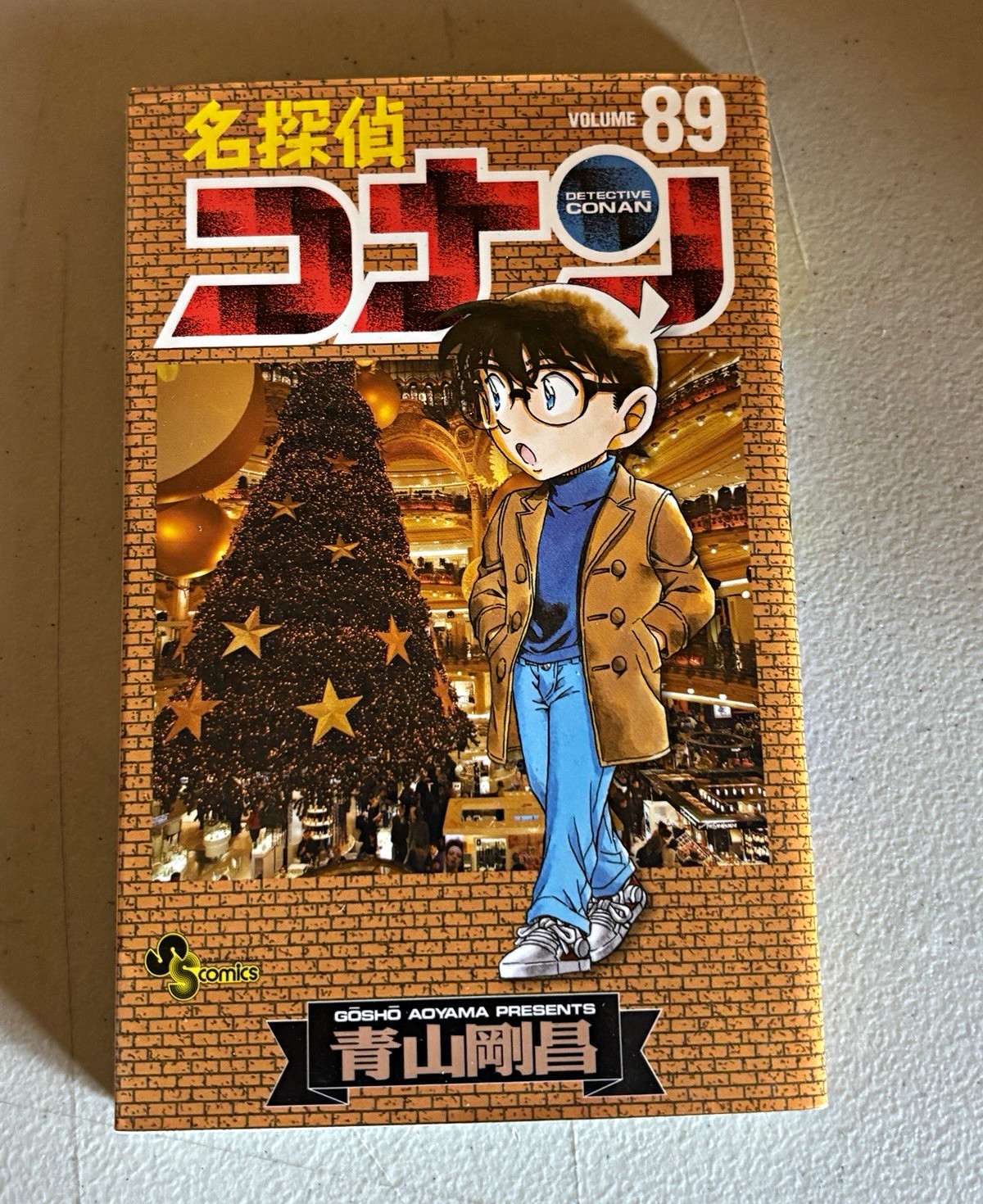 Detective Conan Manga Vol 89 #89 Shogakukan giapponese copertina morbida Gosho Aoyama