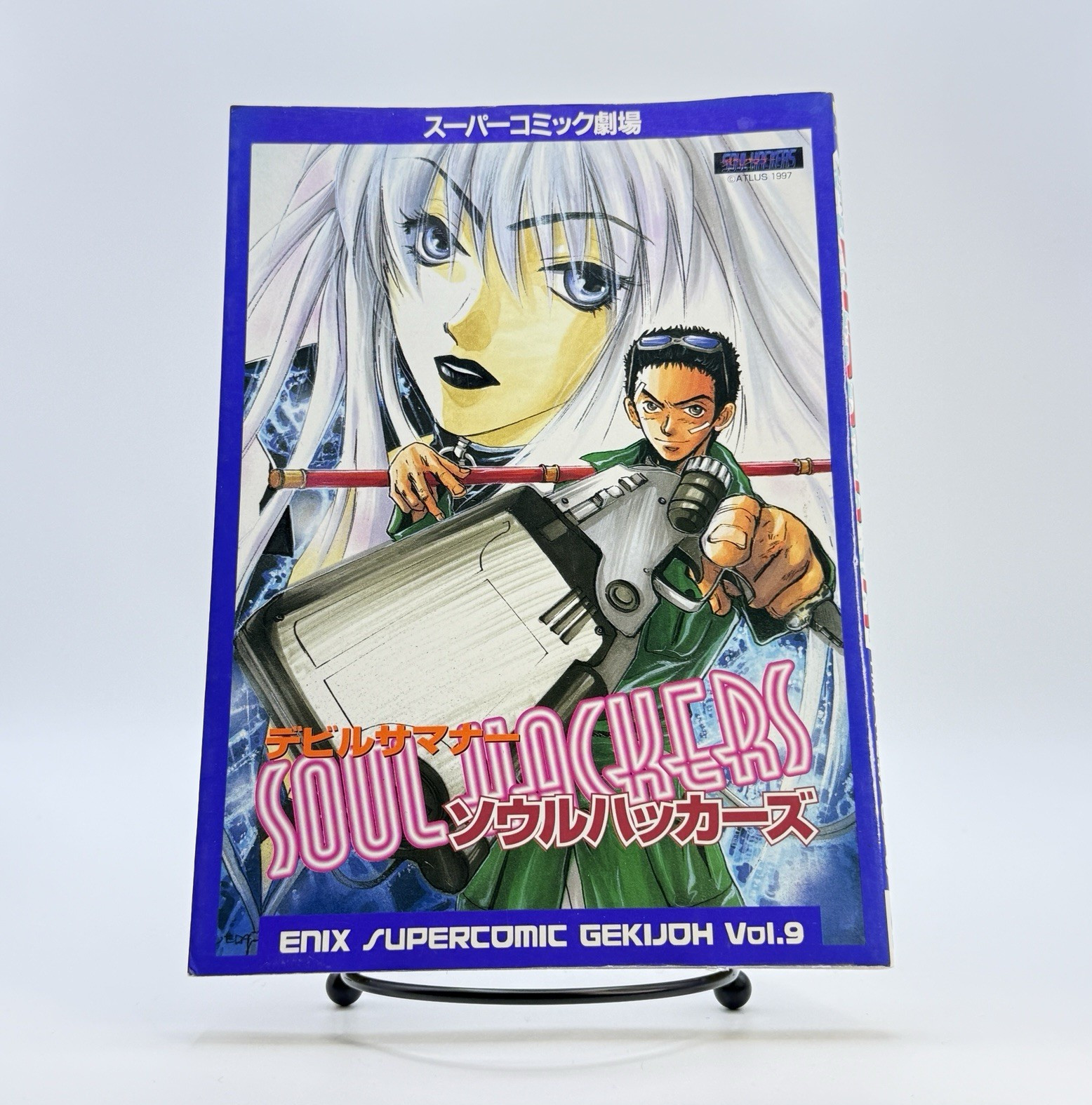 Enix Super Comic Gekijoh Vol.9 Soul Hackers manga giapponese con copertina morbida