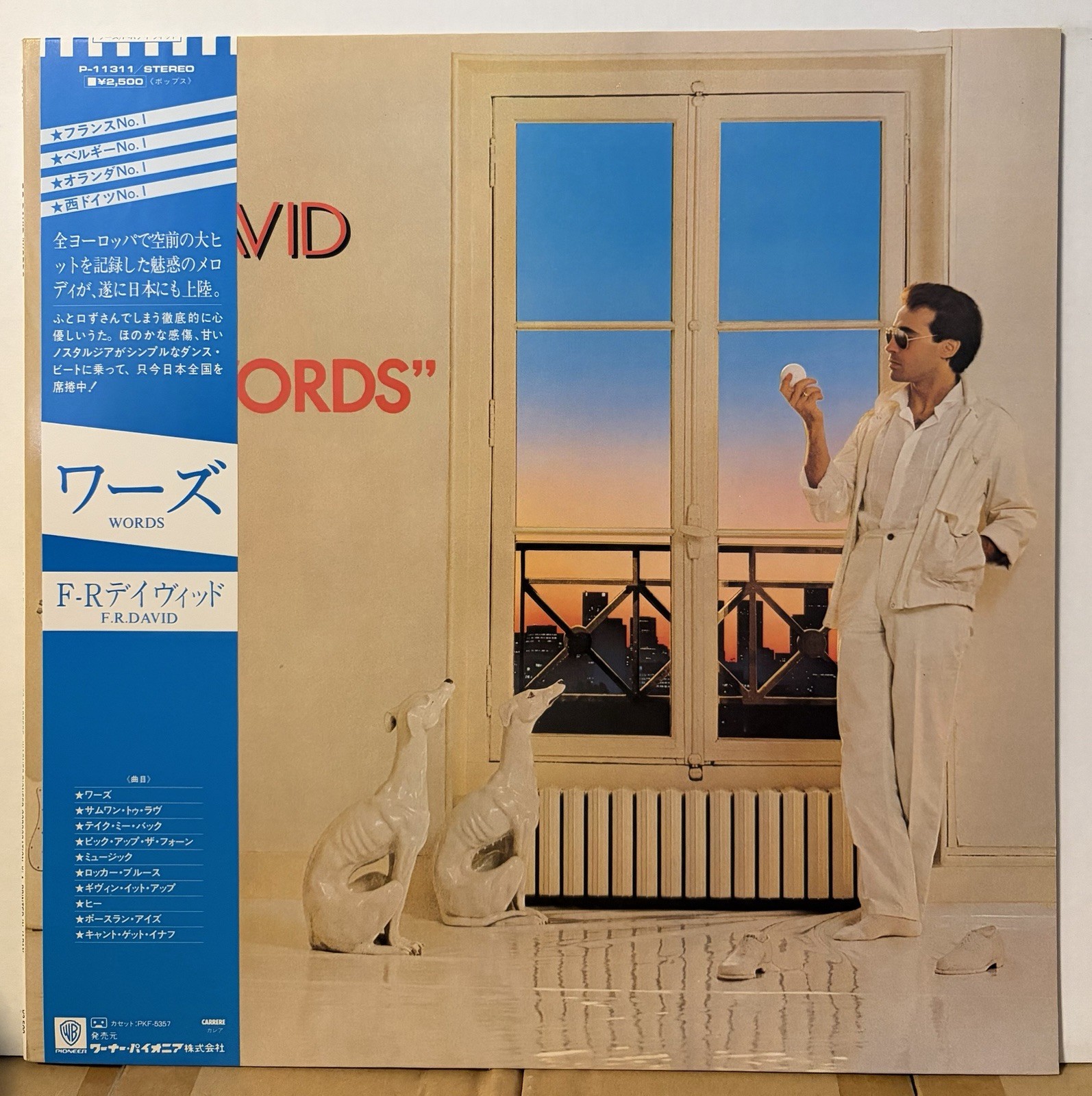 F.R. David Words Japan Vinyl LP Obi P11311