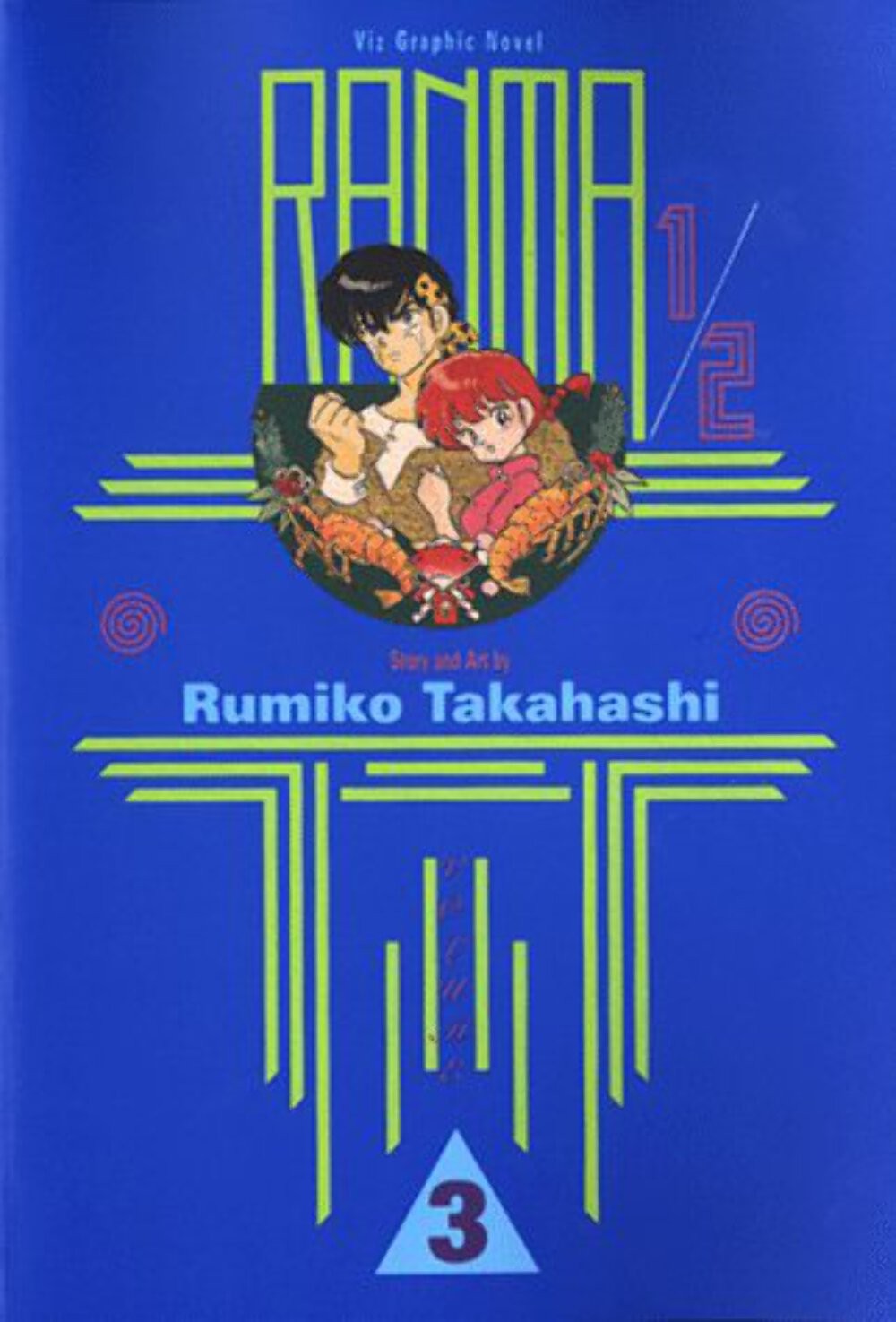 Ranma 1/2 Vol 3 manga inglese oversize usato graphic novel fumetto