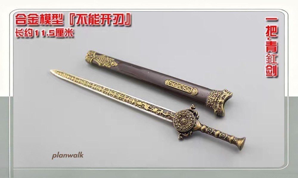 1Set Coltello Arma Metallo Personalizzato 1/12 Soldato per Action Figure 6" Body Battle
