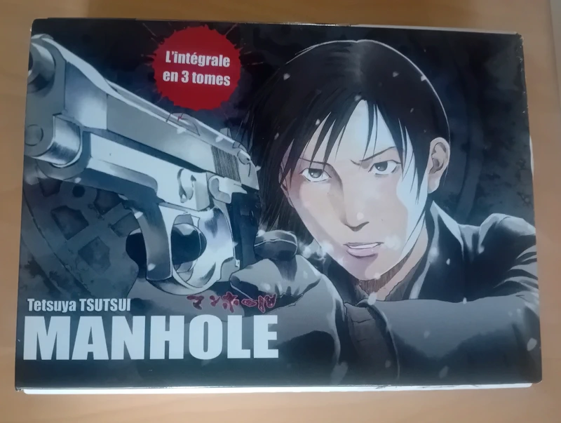 Manga - Manhole : Coffret intégrale (3 Tomes)