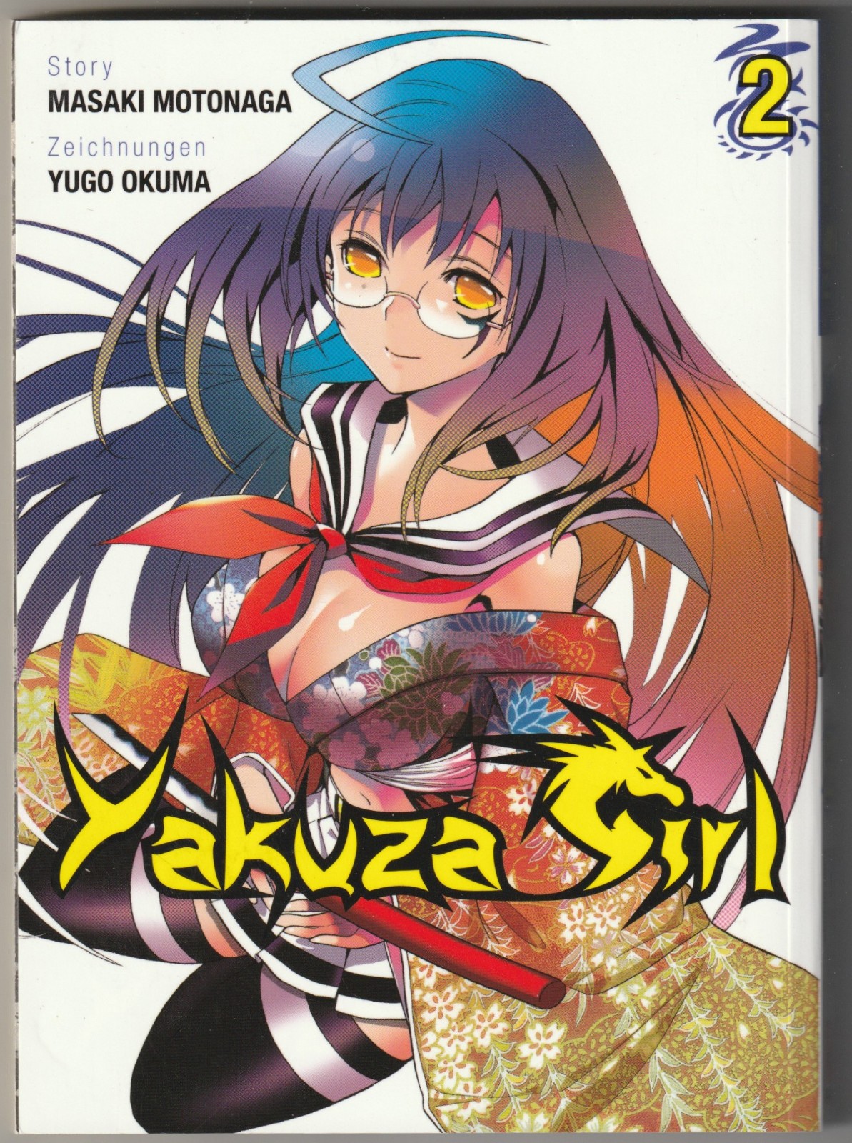 ✪ YAKUZA GIRL #2, Panini/Planet Manga 2011 MANGA TASCABILE NUOVO