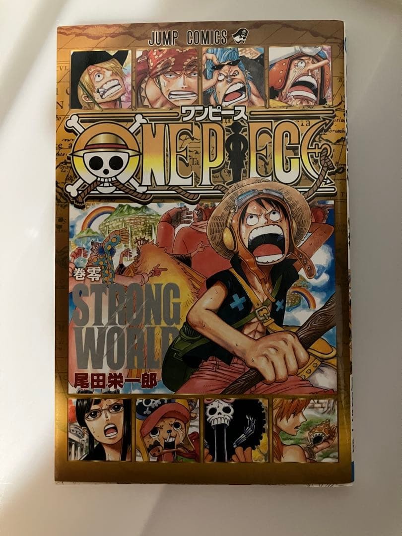 One Piece Vol 0 Strong World Shiki Film prima stampa manga giapponese fumetto