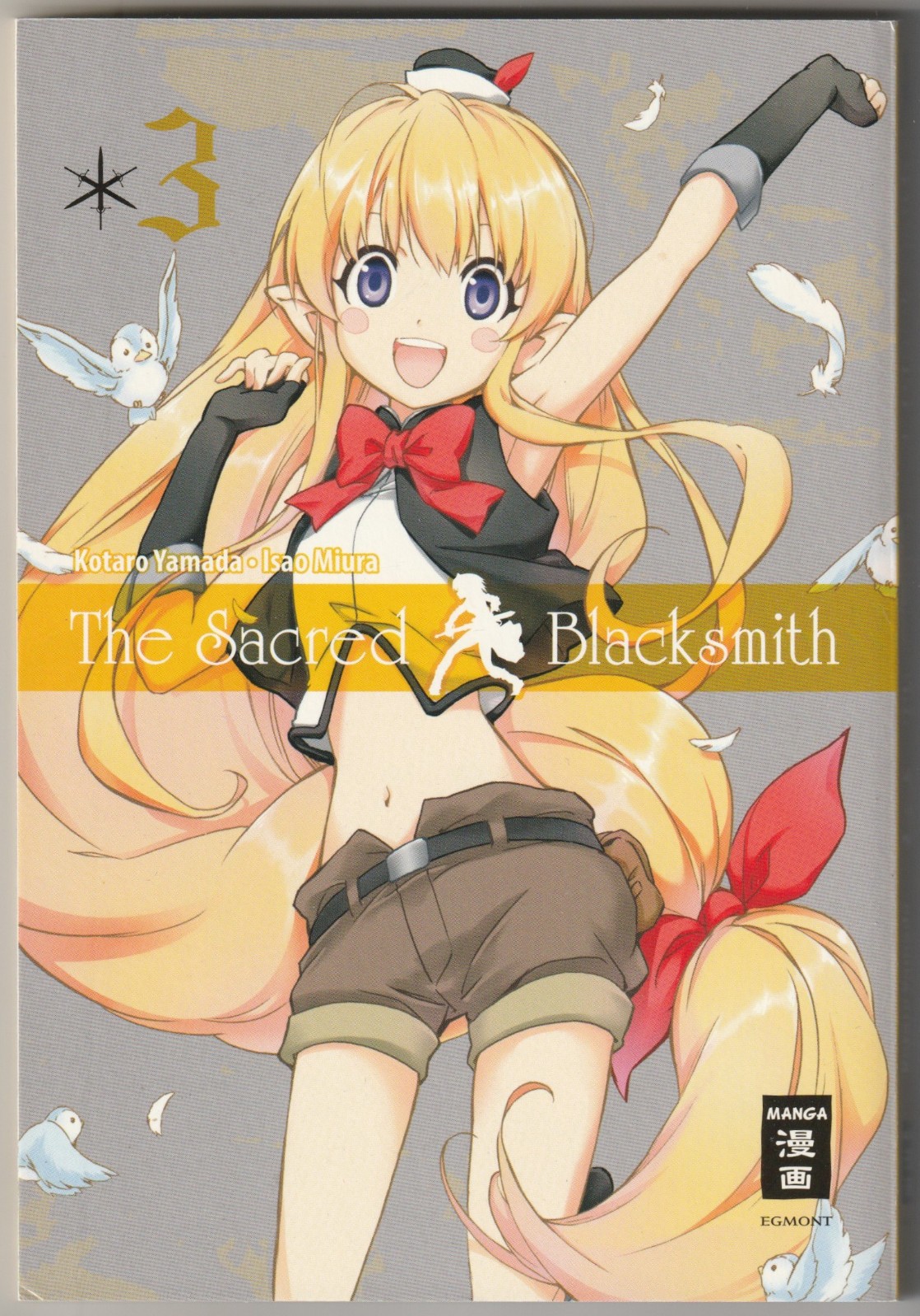 ✪ THE SACRO BLACKSMITH #3, manga Egmont 2013 MANGA TASCABILE NUOVO OTTIMO Z0-1