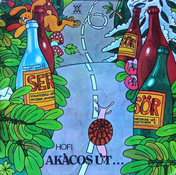 Hofi Géza, Akácos Út..., (LP, Album), NM or M-, 4232599440