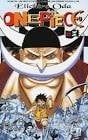 ONE PIECE YOUNG EDITION VOLUME 57 EDIZIONE ITALIANA