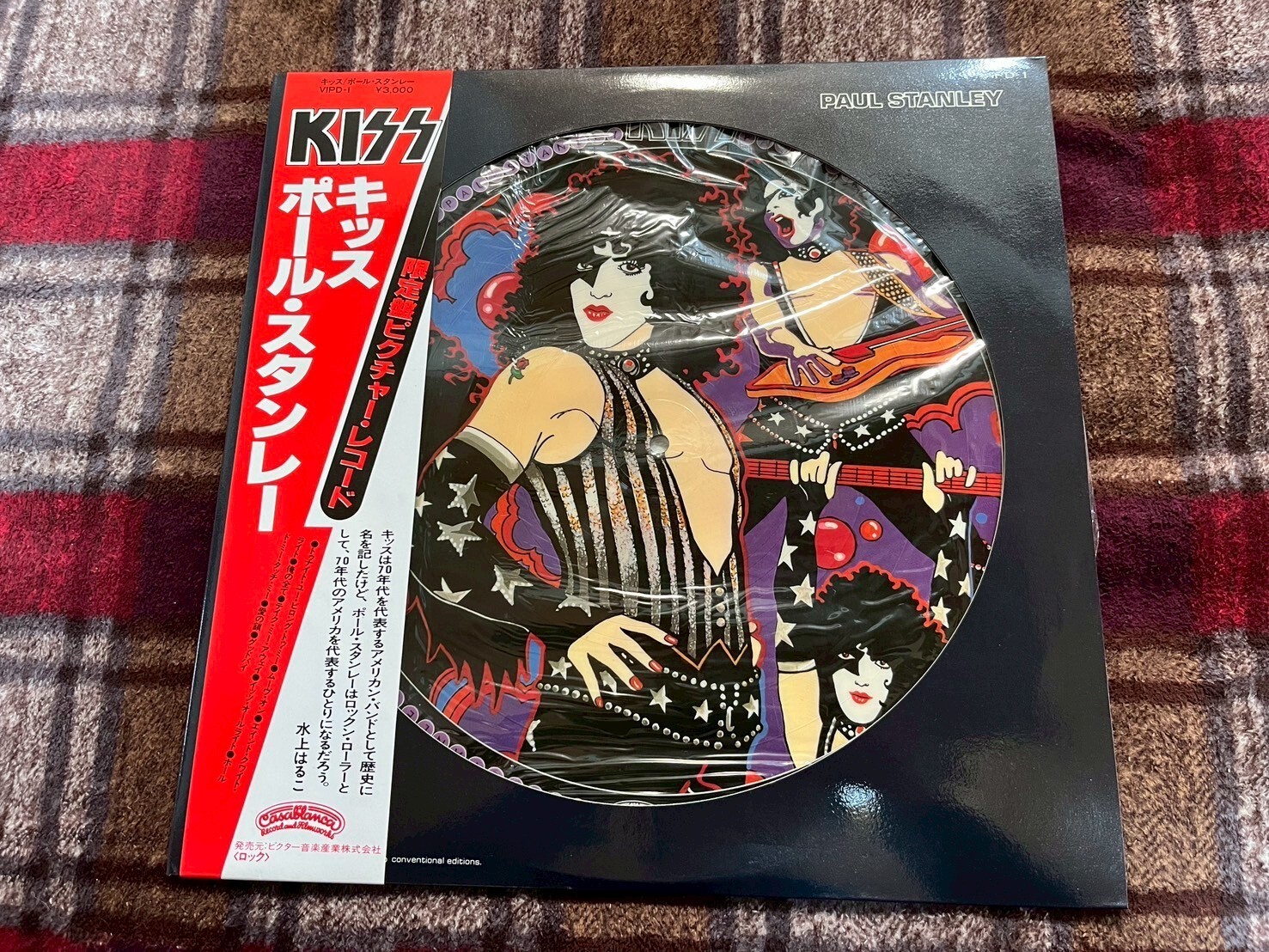 KISS PAUL STANLEY Victor Picture LP Japan OBI VIPD-1