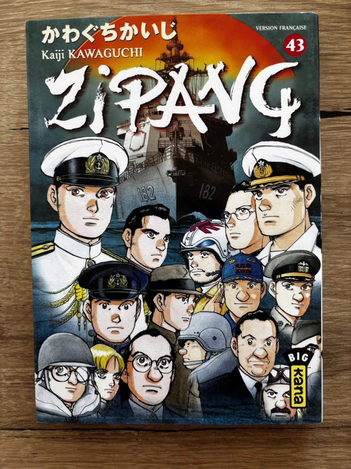Zipang Tome 43 - Kaiji Kawaguchi - Kana - Livre - Manga