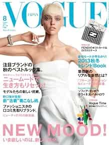 VOGUE JAPAN 2013 8 agosto rivista moda donna libro Giappone NUOVO MOOD forma libro JP