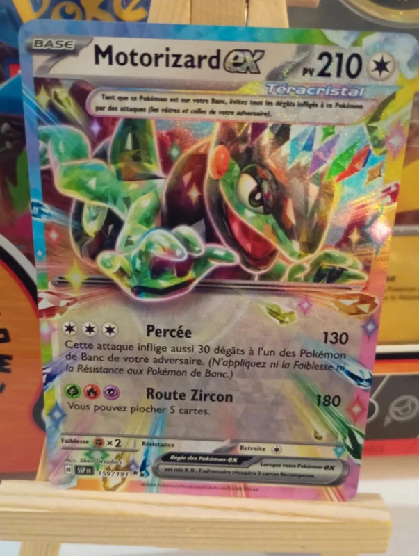 Motorizard EX FR 159/191 – Mint
