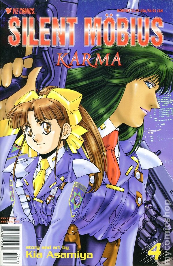 Silent Mobius Karma #4 VF 2000 immagine stock