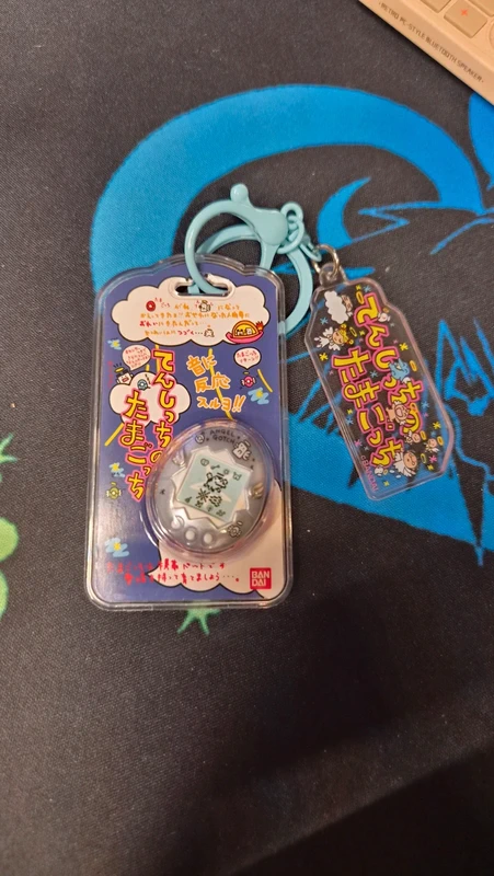 Llavero Tamagotchi Angel Plata