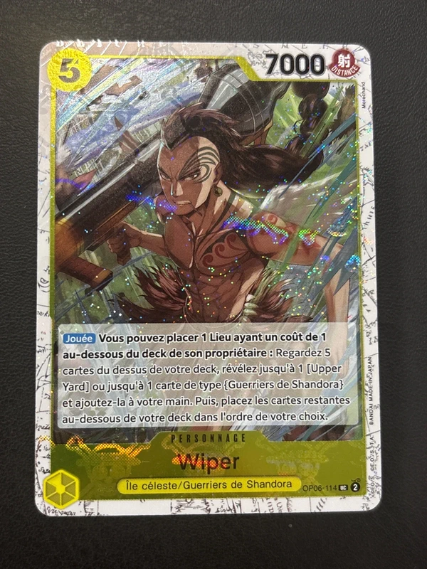Wiper OP06-114 one piece fr