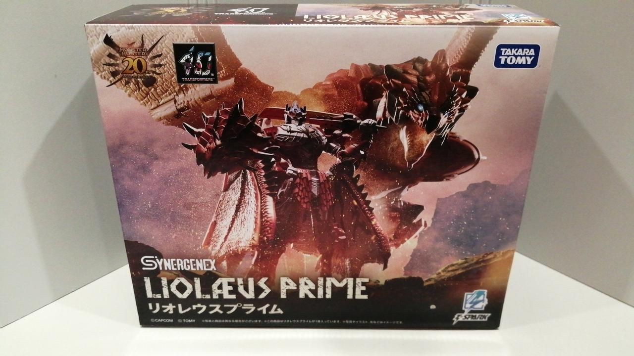 Takara Tomy Monster Hunter Rioleus Prime usato