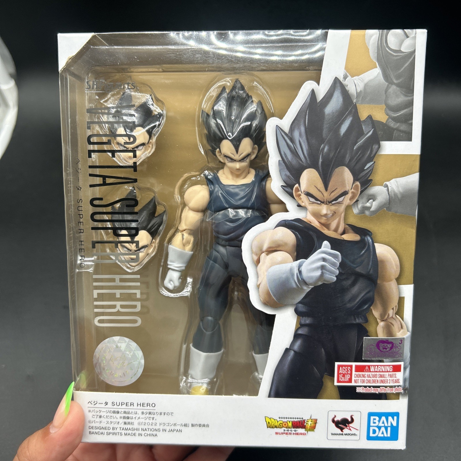 Bandai Tamashii SH Figuarts Vegeta Dragon Ball Super Hero