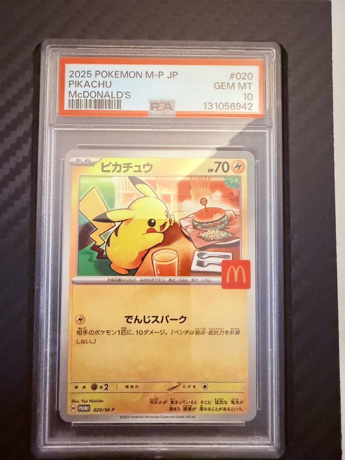 pokemon psa 10 japanese