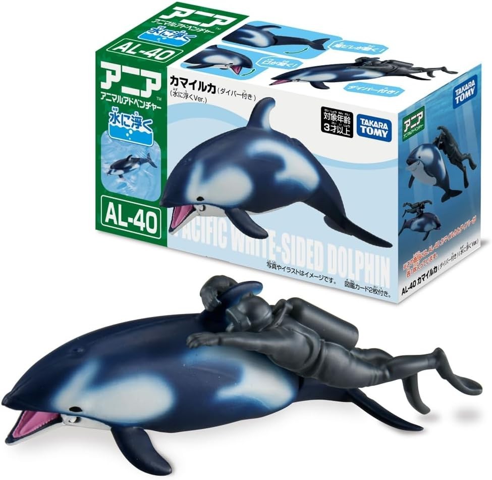 Takara Tomy ANIA Pacific White-Sided Dolphin AL-40 Figura animale galleggiante