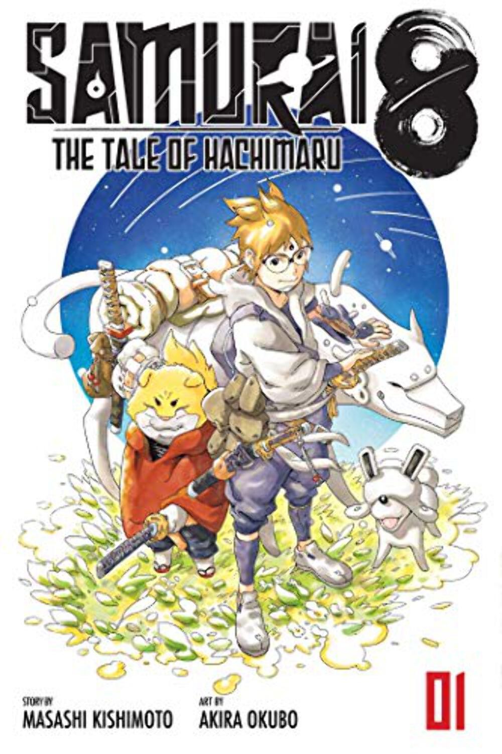 Samurai 8 The Tale of Hachimaru Vol 1-5 Set Completo Usato Manga Inglese
