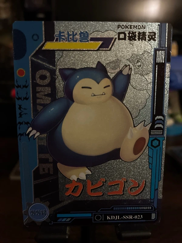 Carte Pokémon Eif baby Ronflex