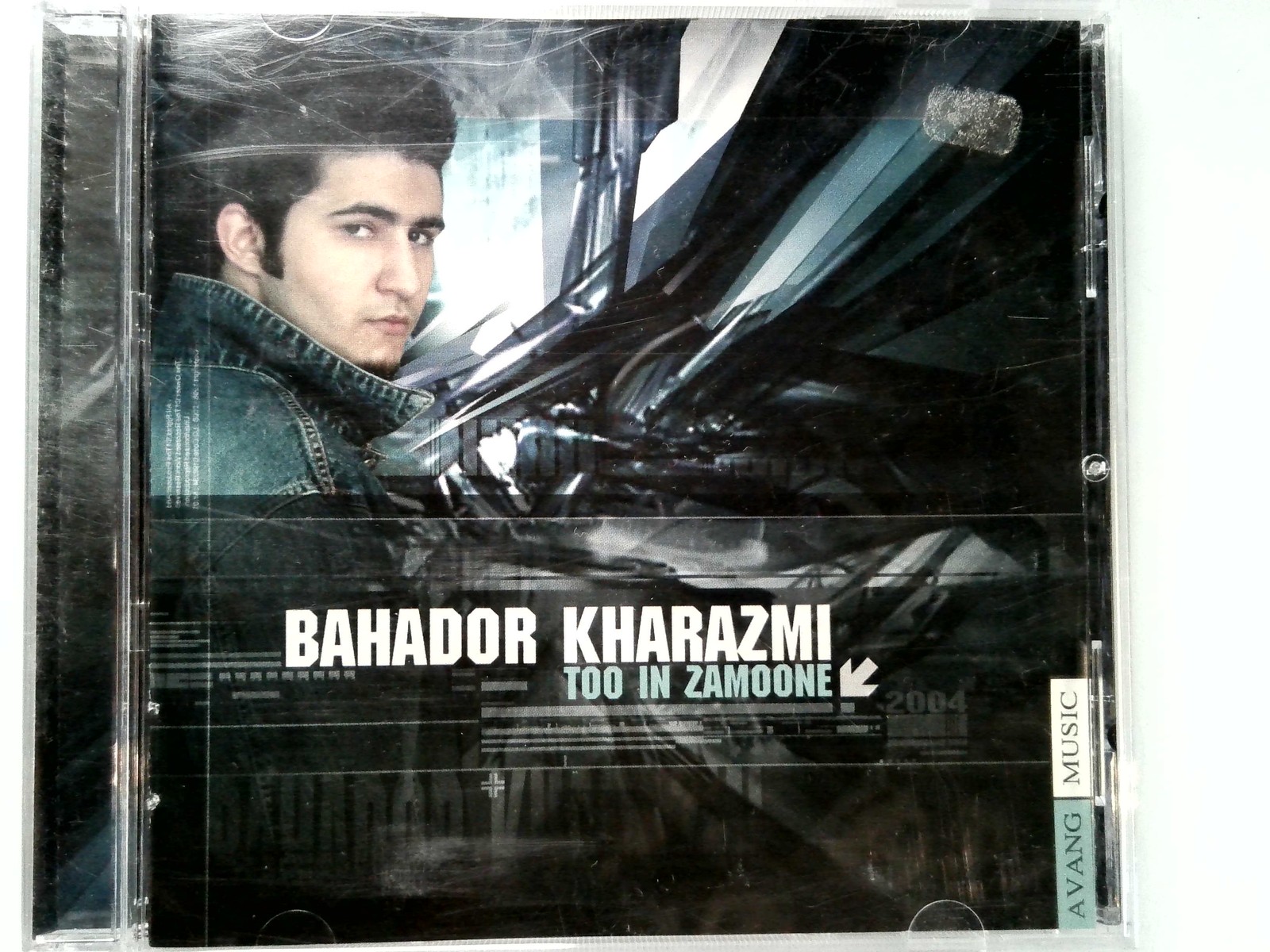 Bahador Kharazmi - Too In Zamoone (CD, 2004)
