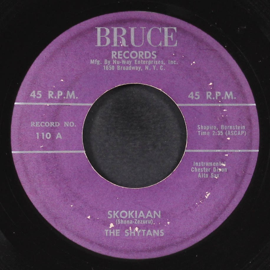 SHYTANS : skokiaan / tea for two mambo BRUCE 7" Single 45 RPM