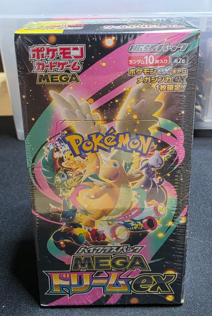 Pokemon Card Game High-Class Pack Mega Dream Ex BOX
