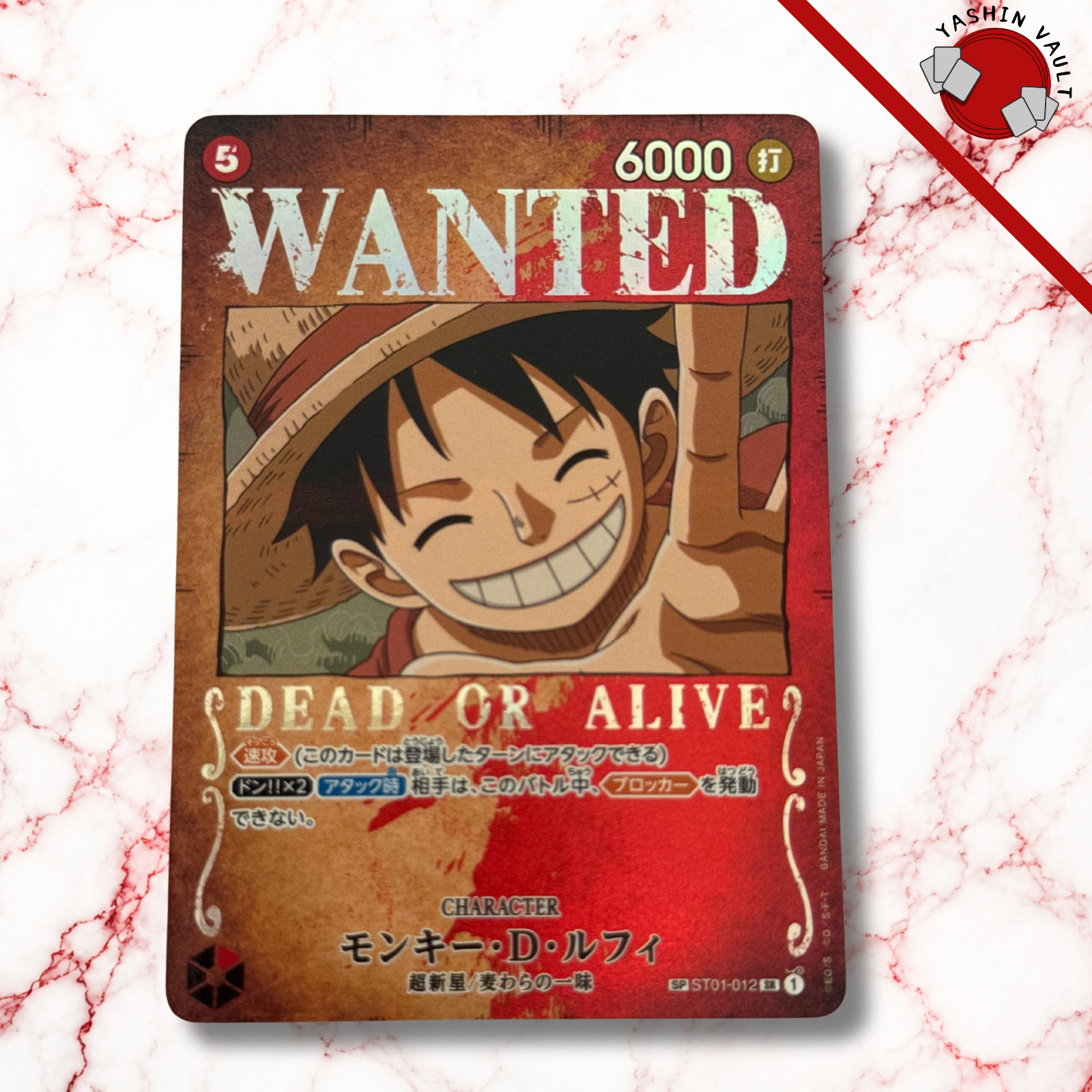 One Piece Monkey D Luffy ST01-012 SP SR Wanted Alt Art OP03 Japanese Near Mint