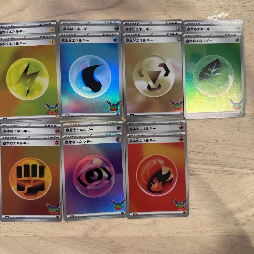 Lotto 14 carte Pokemon Basic Energy Mirror logo 30° anniversario