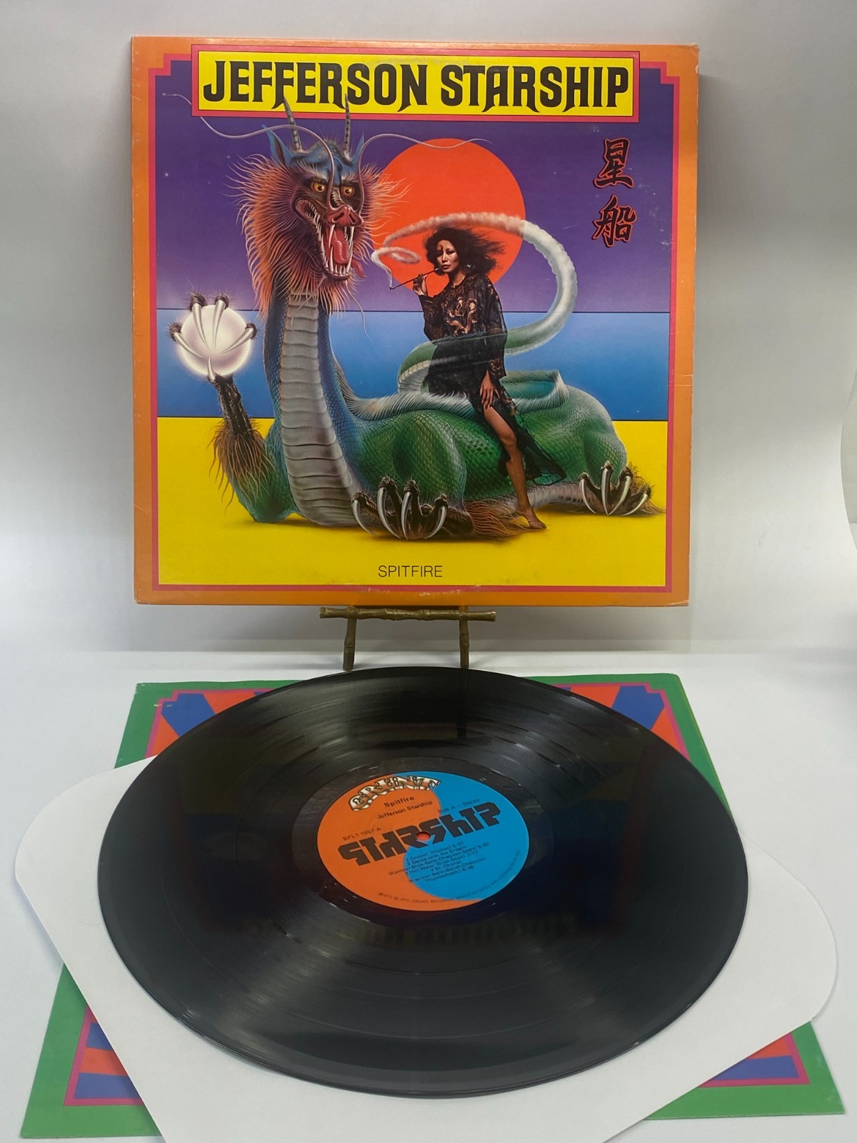 Jefferson Starship Spitfire Vintage Vinyl LP 1976 Grunt Record BFL1-1557-A