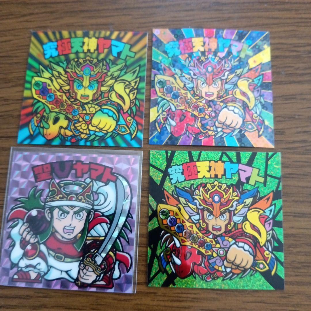 Bikkuriman Seal Ultimate Heavenly God Yamato Holy V Yamato set di 4 fan-made